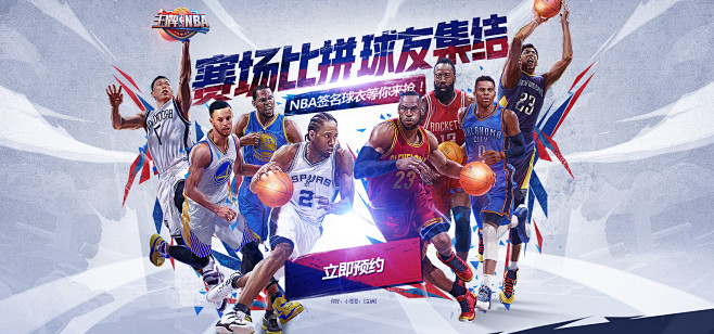 靠的