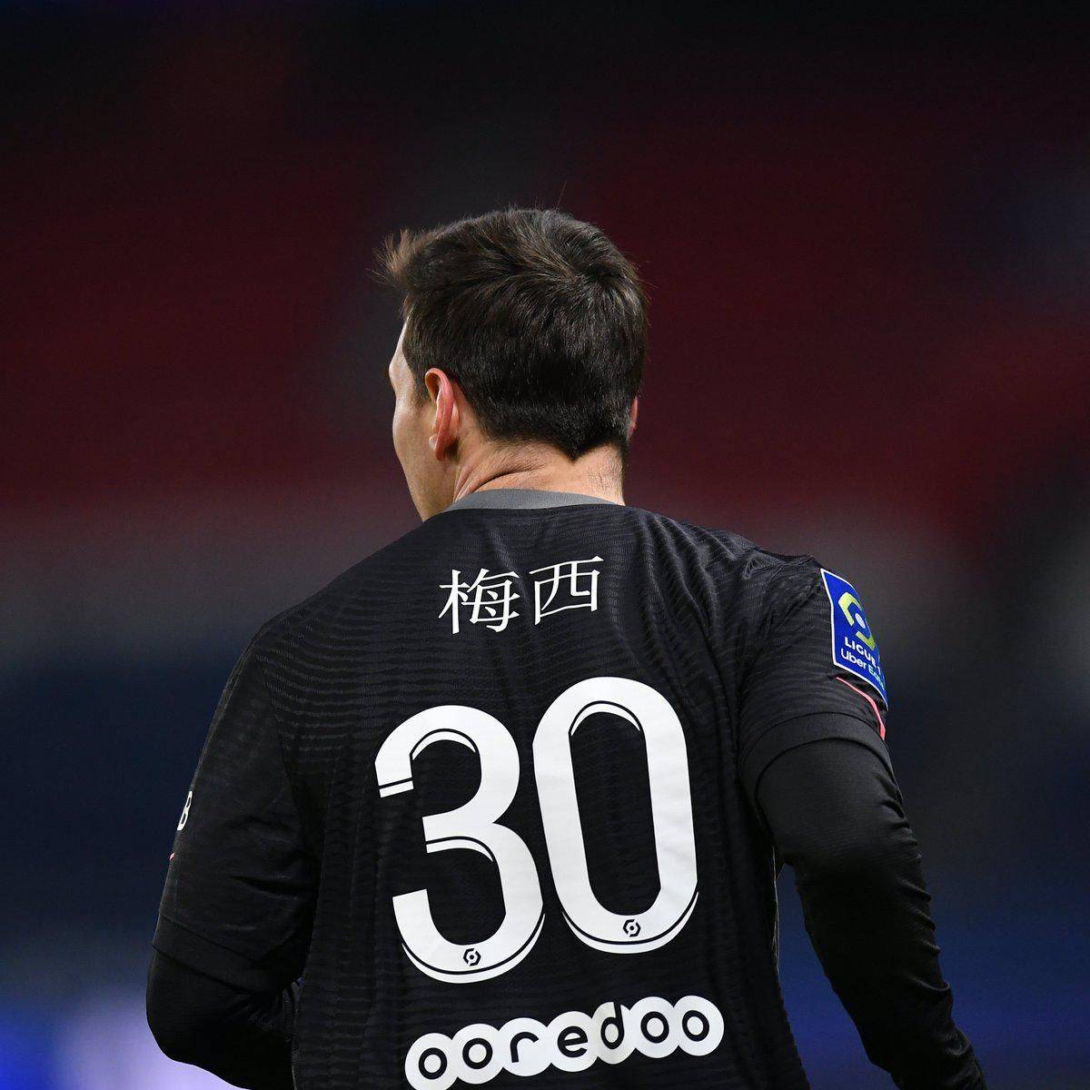 与媒体