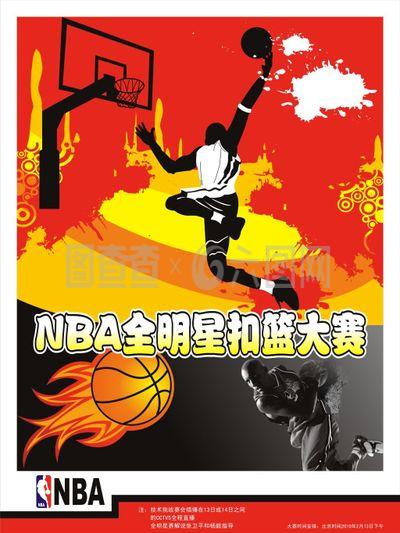 一代开